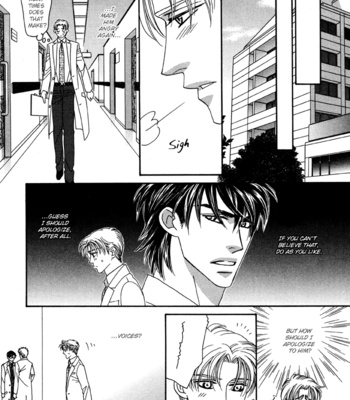 [FUWA Shinri] Hell & Heaven [Eng] – Gay Manga sex 105