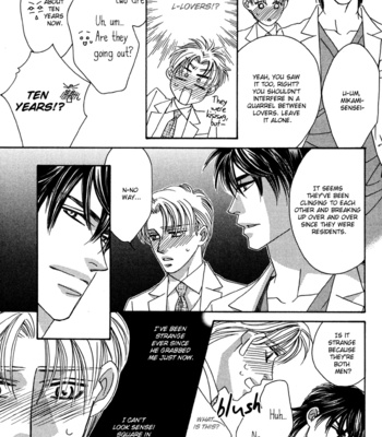[FUWA Shinri] Hell & Heaven [Eng] – Gay Manga sex 108