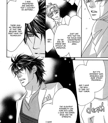 [FUWA Shinri] Hell & Heaven [Eng] – Gay Manga sex 115
