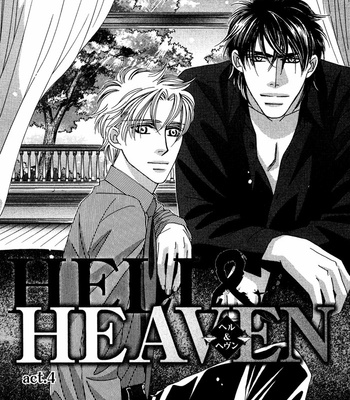 [FUWA Shinri] Hell & Heaven [Eng] – Gay Manga sex 123