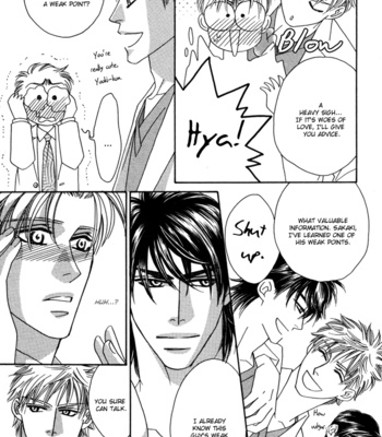 [FUWA Shinri] Hell & Heaven [Eng] – Gay Manga sex 129