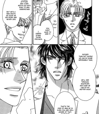 [FUWA Shinri] Hell & Heaven [Eng] – Gay Manga sex 133