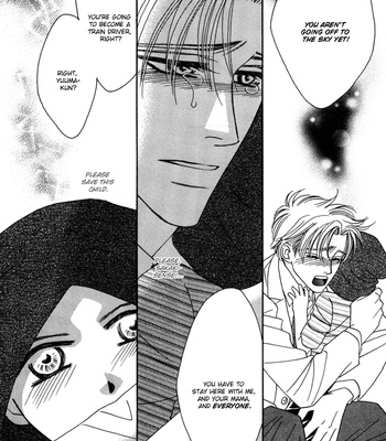 [FUWA Shinri] Hell & Heaven [Eng] – Gay Manga sex 144