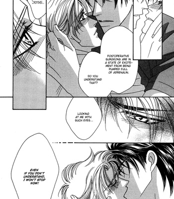 [FUWA Shinri] Hell & Heaven [Eng] – Gay Manga sex 153