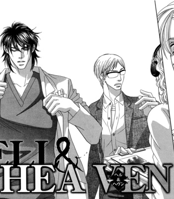 [FUWA Shinri] Hell & Heaven [Eng] – Gay Manga sex 160