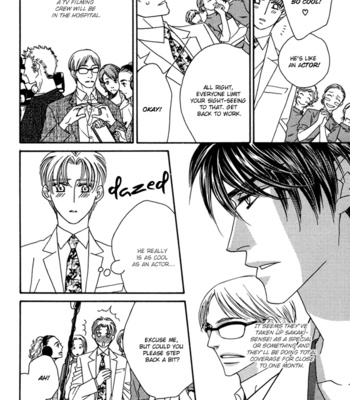 [FUWA Shinri] Hell & Heaven [Eng] – Gay Manga sex 161