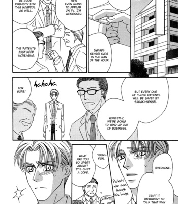 [FUWA Shinri] Hell & Heaven [Eng] – Gay Manga sex 163