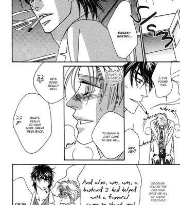[FUWA Shinri] Hell & Heaven [Eng] – Gay Manga sex 183