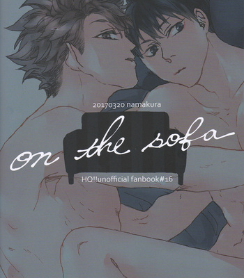 [namakura] on the sofa – – Haikyuu!! dj [kr] – Gay Manga sex 2