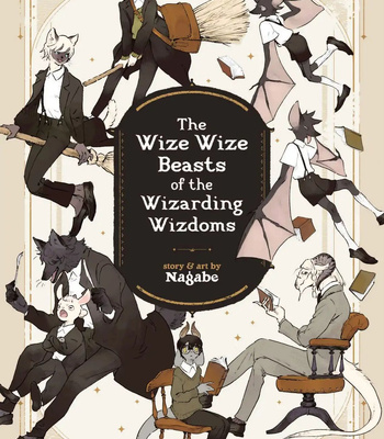 Gay Manga - [Nagabe] Wizdoms [Eng] – Gay Manga