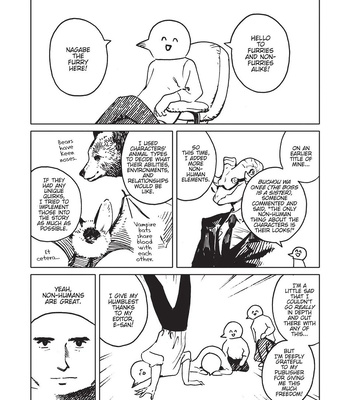 [Nagabe] Wizdoms [Eng] – Gay Manga sex 229