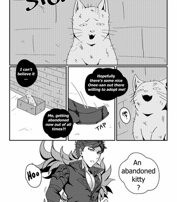 [Touma (Touma)] Lucky Lucky Cat – Granblue Fantasy dj [Eng] – Gay Manga sex 2