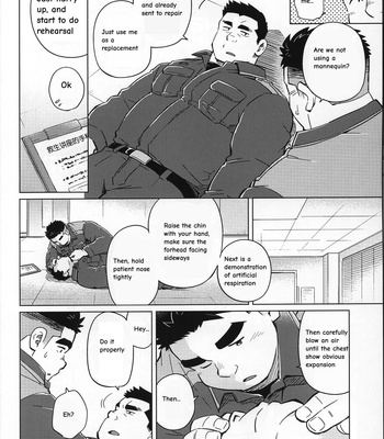 [SUV] Newcomer Education [Eng] – Gay Manga sex 2