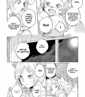 [Hinohara] Ouchi e Kaerou: Neko Mimi Omegaverse [Eng] – Gay Manga sex 17