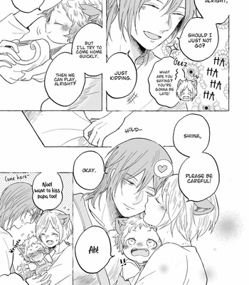 [Hinohara] Ouchi e Kaerou: Neko Mimi Omegaverse [Eng] – Gay Manga sex 14