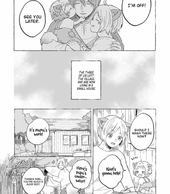 [Hinohara] Ouchi e Kaerou: Neko Mimi Omegaverse [Eng] – Gay Manga sex 15