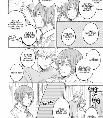 [Hinohara] Ouchi e Kaerou: Neko Mimi Omegaverse [Eng] – Gay Manga sex 65