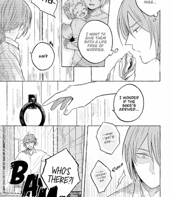 [Hinohara] Ouchi e Kaerou: Neko Mimi Omegaverse [Eng] – Gay Manga sex 66