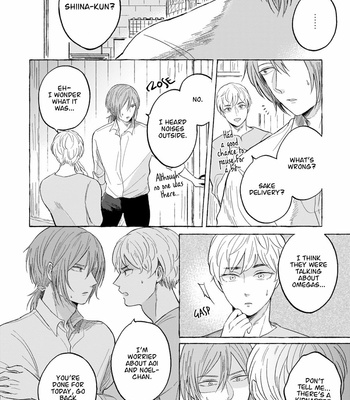 [Hinohara] Ouchi e Kaerou: Neko Mimi Omegaverse [Eng] – Gay Manga sex 67