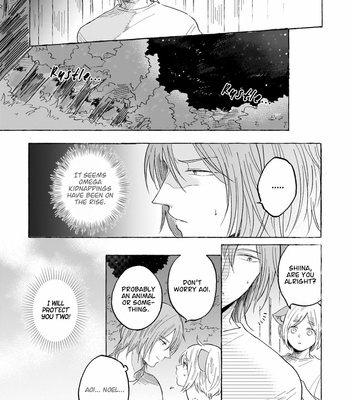 [Hinohara] Ouchi e Kaerou: Neko Mimi Omegaverse [Eng] – Gay Manga sex 72