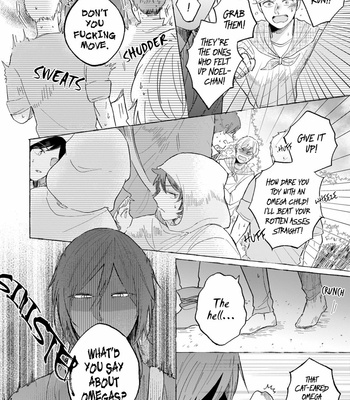 [Hinohara] Ouchi e Kaerou: Neko Mimi Omegaverse [Eng] – Gay Manga sex 127