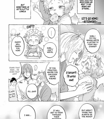 [Hinohara] Ouchi e Kaerou: Neko Mimi Omegaverse [Eng] – Gay Manga sex 173