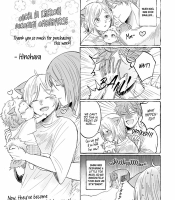 [Hinohara] Ouchi e Kaerou: Neko Mimi Omegaverse [Eng] – Gay Manga sex 177