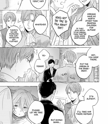 [Hinohara] Ouchi e Kaerou: Neko Mimi Omegaverse [Eng] – Gay Manga sex 151