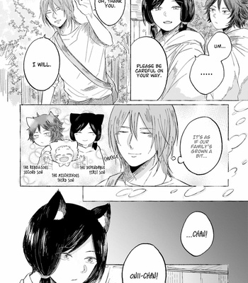 [Hinohara] Ouchi e Kaerou: Neko Mimi Omegaverse [Eng] – Gay Manga sex 91