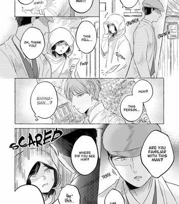[Hinohara] Ouchi e Kaerou: Neko Mimi Omegaverse [Eng] – Gay Manga sex 93