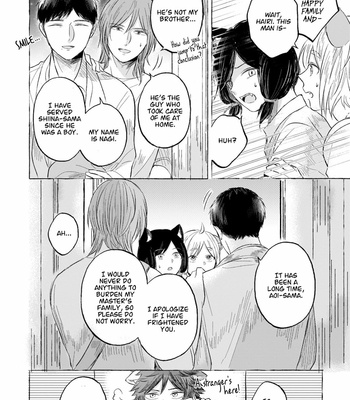[Hinohara] Ouchi e Kaerou: Neko Mimi Omegaverse [Eng] – Gay Manga sex 99