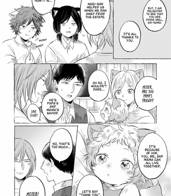 [Hinohara] Ouchi e Kaerou: Neko Mimi Omegaverse [Eng] – Gay Manga sex 101