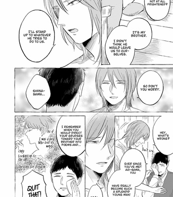 [Hinohara] Ouchi e Kaerou: Neko Mimi Omegaverse [Eng] – Gay Manga sex 105