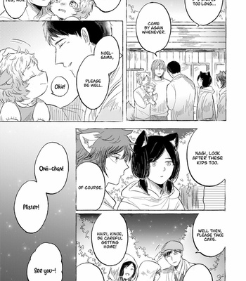 [Hinohara] Ouchi e Kaerou: Neko Mimi Omegaverse [Eng] – Gay Manga sex 106