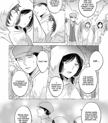 [Hinohara] Ouchi e Kaerou: Neko Mimi Omegaverse [Eng] – Gay Manga sex 107