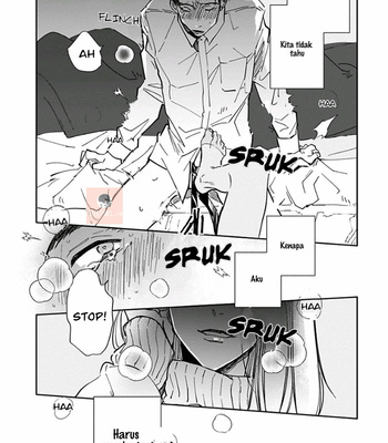 [Nishio Meshi] Itoshii no Vanilla-chan [Indonesia] – Gay Manga sex 9