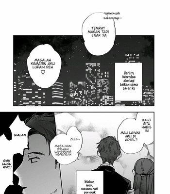 [Nishio Meshi] Itoshii no Vanilla-chan [Indonesia] – Gay Manga sex 10
