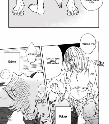 [Nishio Meshi] Itoshii no Vanilla-chan [Indonesia] – Gay Manga sex 32