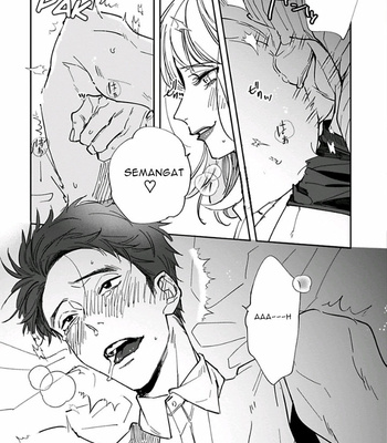 [Nishio Meshi] Itoshii no Vanilla-chan [Indonesia] – Gay Manga sex 34