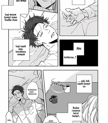 [Nishio Meshi] Itoshii no Vanilla-chan [Indonesia] – Gay Manga sex 36