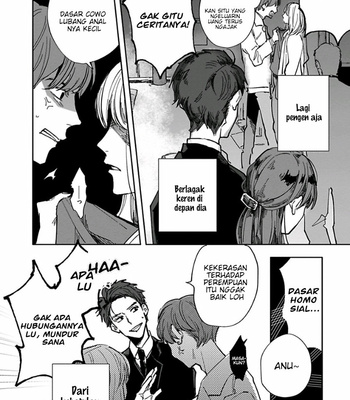 [Nishio Meshi] Itoshii no Vanilla-chan [Indonesia] – Gay Manga sex 11
