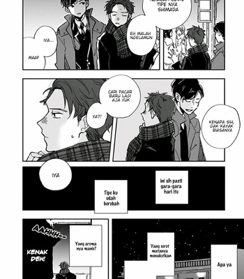[Nishio Meshi] Itoshii no Vanilla-chan [Indonesia] – Gay Manga sex 17