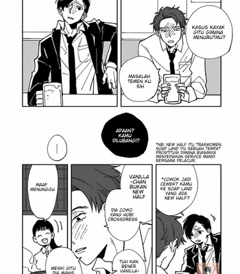 [Nishio Meshi] Itoshii no Vanilla-chan [Indonesia] – Gay Manga sex 52