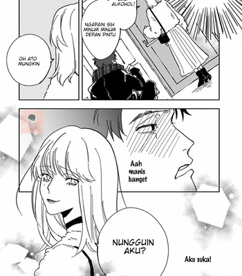 [Nishio Meshi] Itoshii no Vanilla-chan [Indonesia] – Gay Manga sex 57