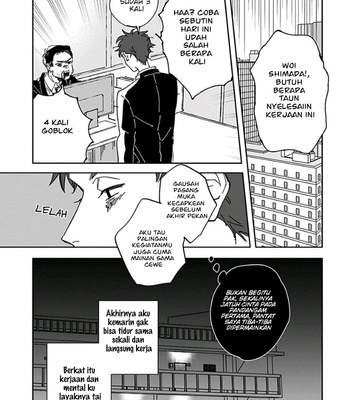 [Nishio Meshi] Itoshii no Vanilla-chan [Indonesia] – Gay Manga sex 42