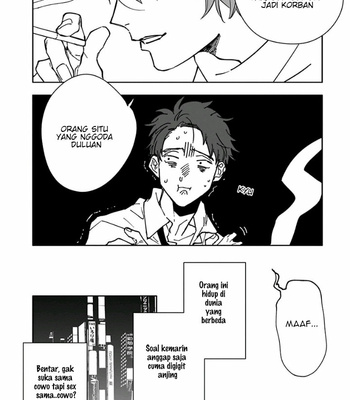 [Nishio Meshi] Itoshii no Vanilla-chan [Indonesia] – Gay Manga sex 48