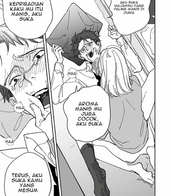 [Nishio Meshi] Itoshii no Vanilla-chan [Indonesia] – Gay Manga sex 98