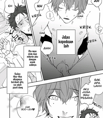 [Nishio Meshi] Itoshii no Vanilla-chan [Indonesia] – Gay Manga sex 134