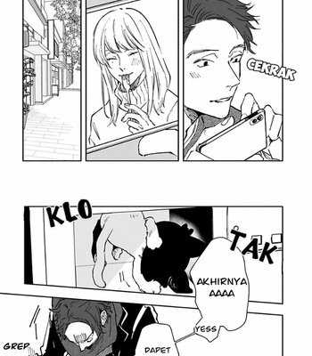 [Nishio Meshi] Itoshii no Vanilla-chan [Indonesia] – Gay Manga sex 154