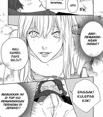 [Nishio Meshi] Itoshii no Vanilla-chan [Indonesia] – Gay Manga sex 160